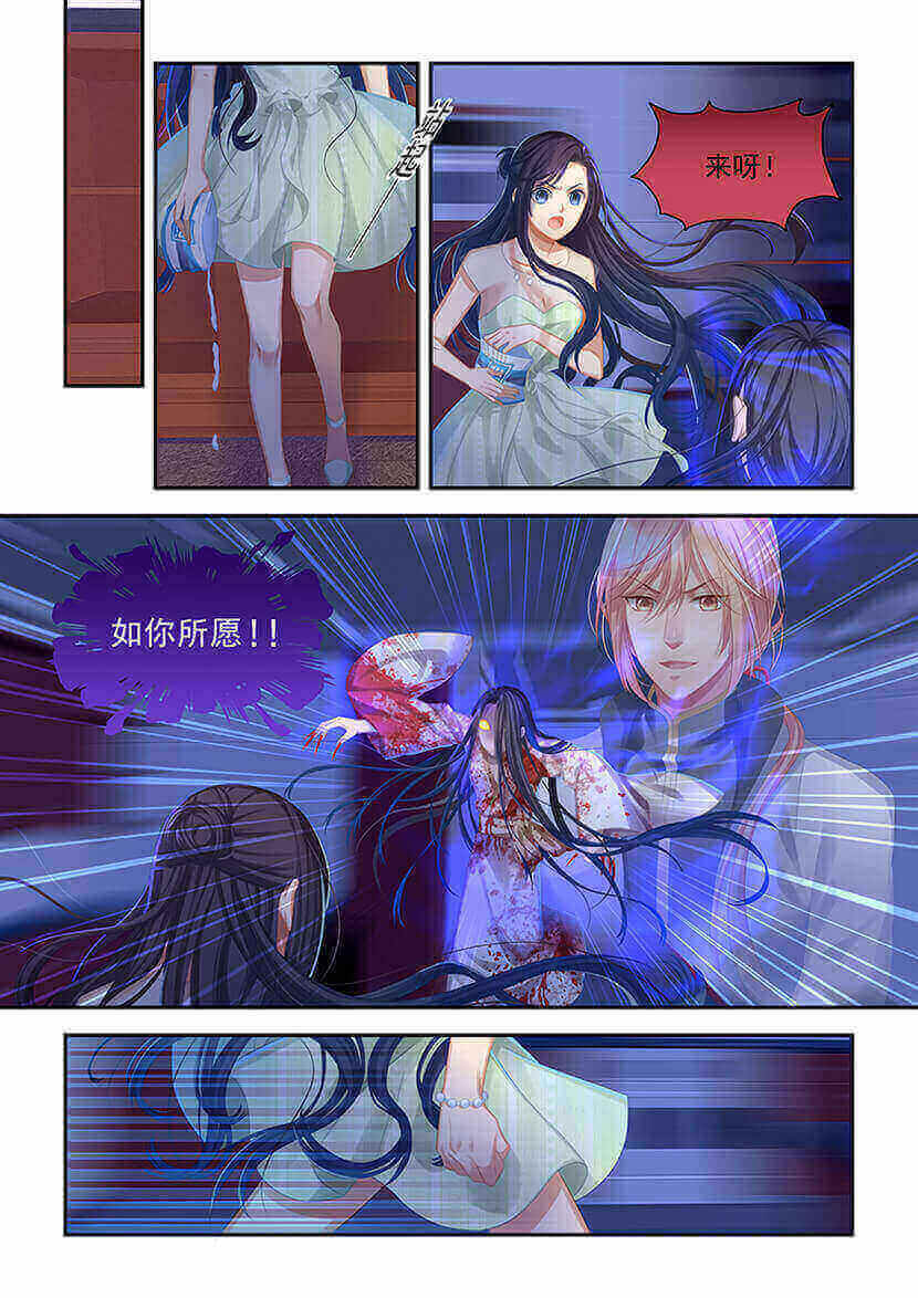 第9回