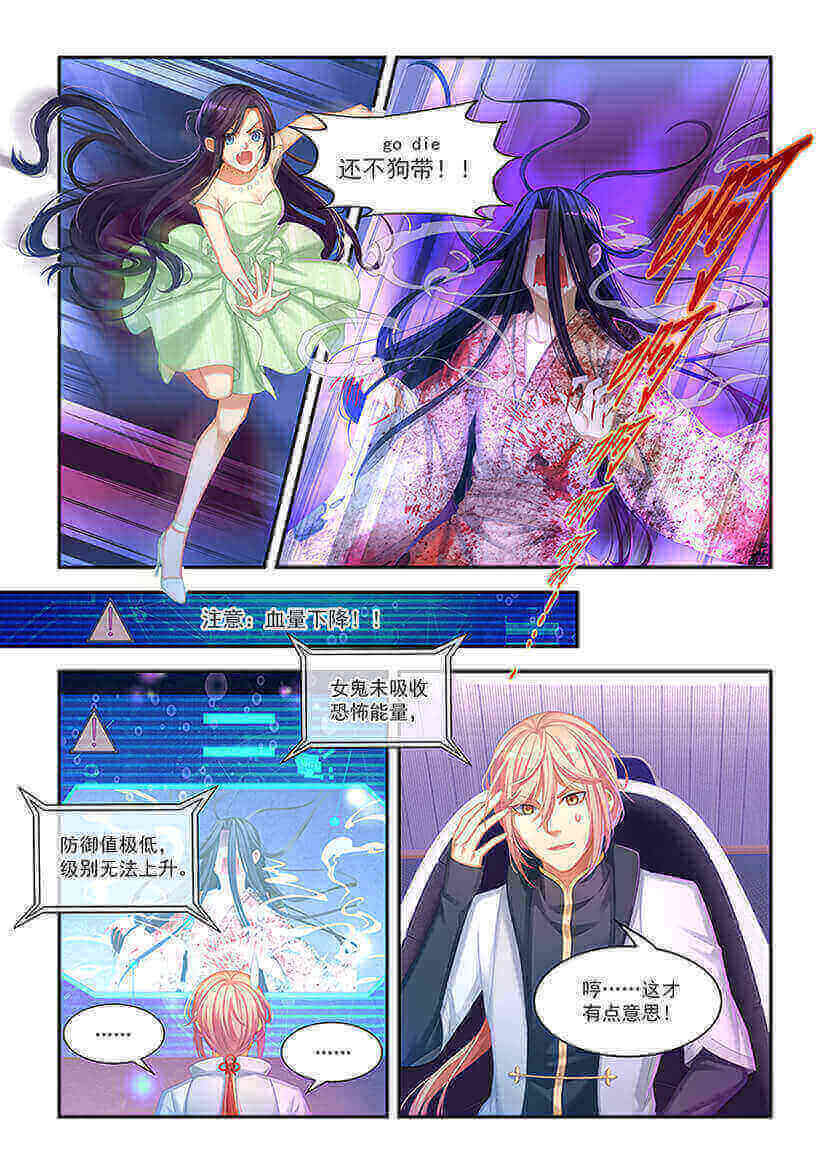 第9回